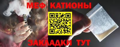 кокаин VHQ Ливны