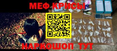 mdpv Лесосибирск
