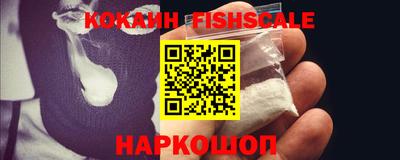 бутират Кунгур