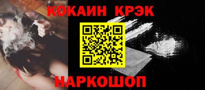 марки lsd Кумертау