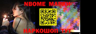 mdpv Лесосибирск