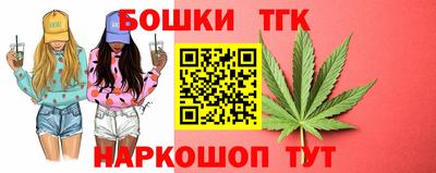 mdpv Лесосибирск