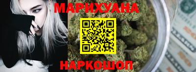стаф Ликино-Дулёво