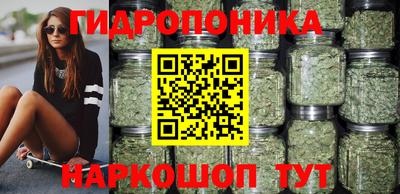 кокаин VHQ Ливны