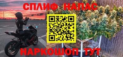 марки lsd Кумертау