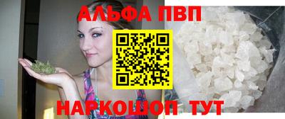стафф Кулебаки