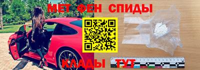 стаф Ликино-Дулёво