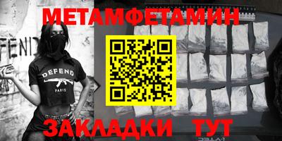 кокаин VHQ Ливны