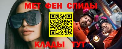 марки lsd Кумертау