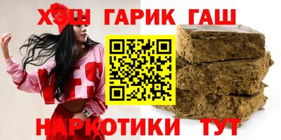 стафф Кулебаки