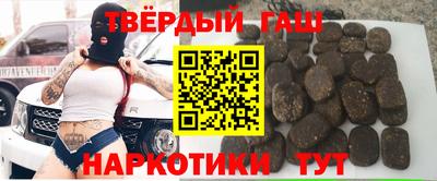 кокаин VHQ Ливны