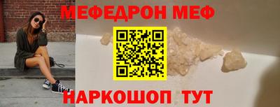 марки lsd Кумертау