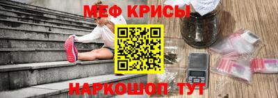 кокаин VHQ Ливны